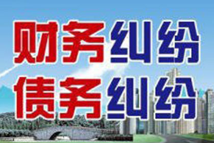 7时退款未到账的信用卡疑问